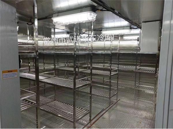 船用冷庫(kù)